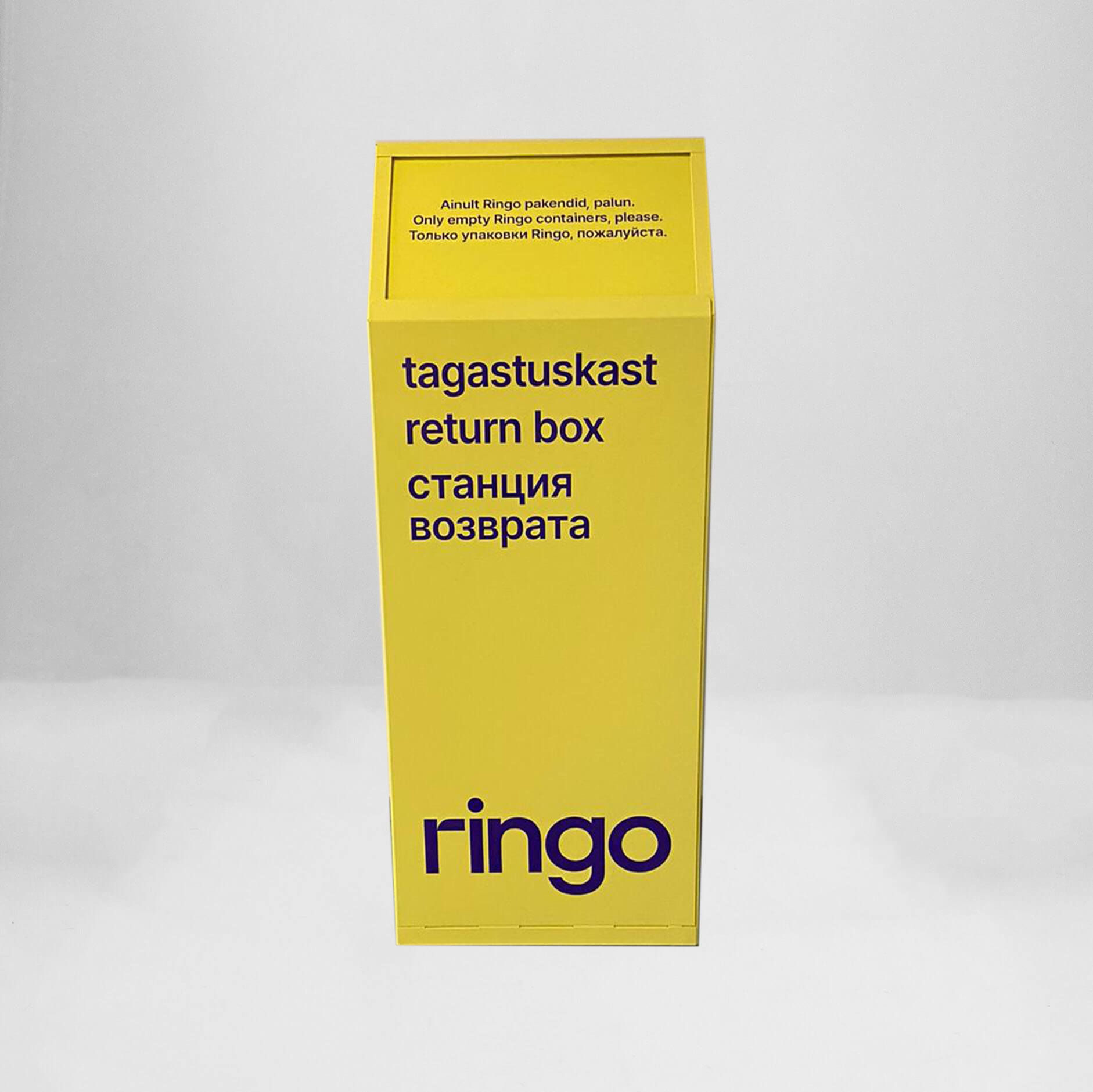 TAGASTUSKAST 69L  kandiline metallist